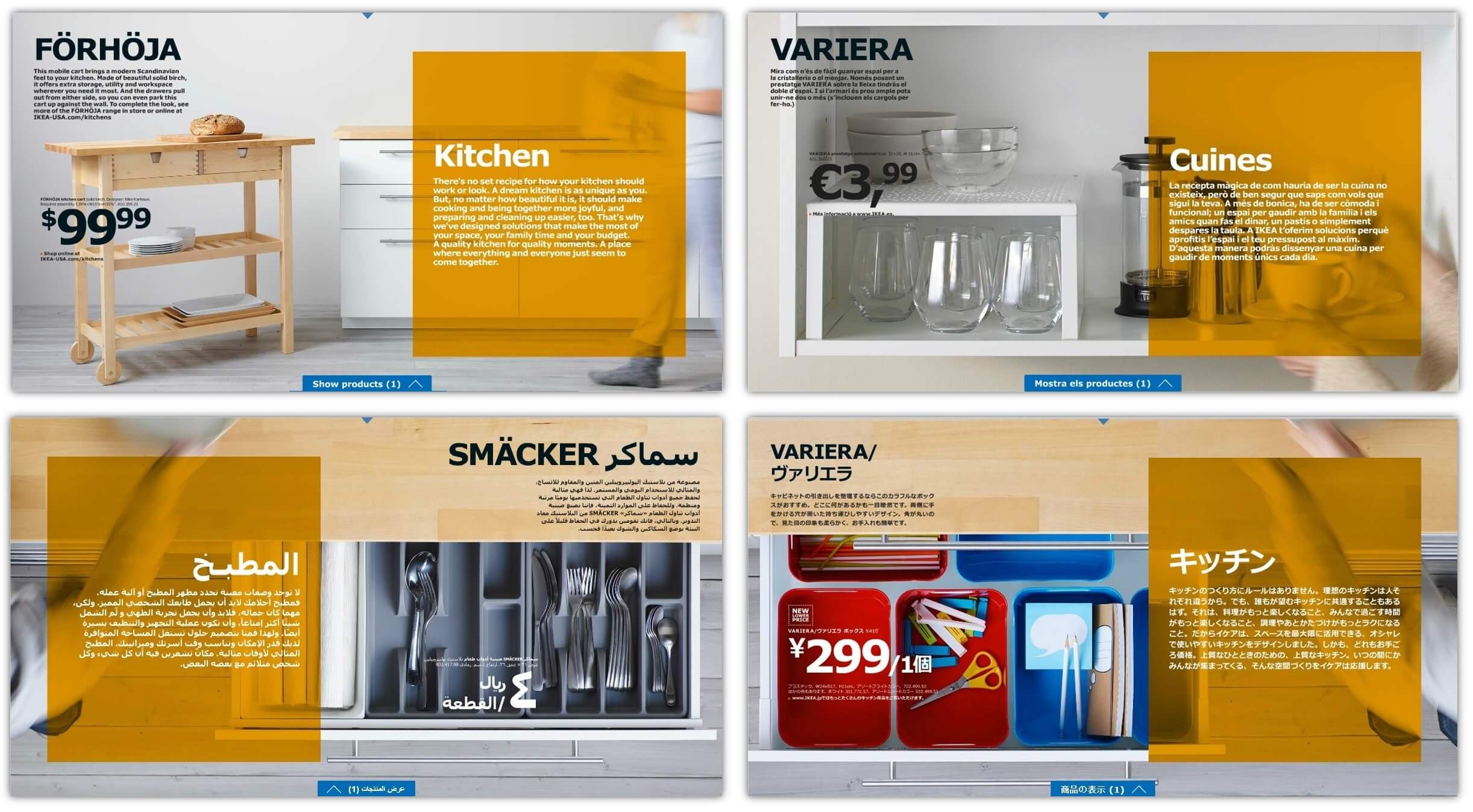 ikea-kitchen-localized